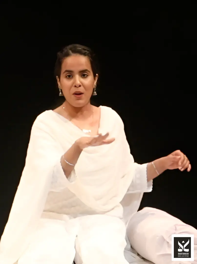 Amina Sayeda