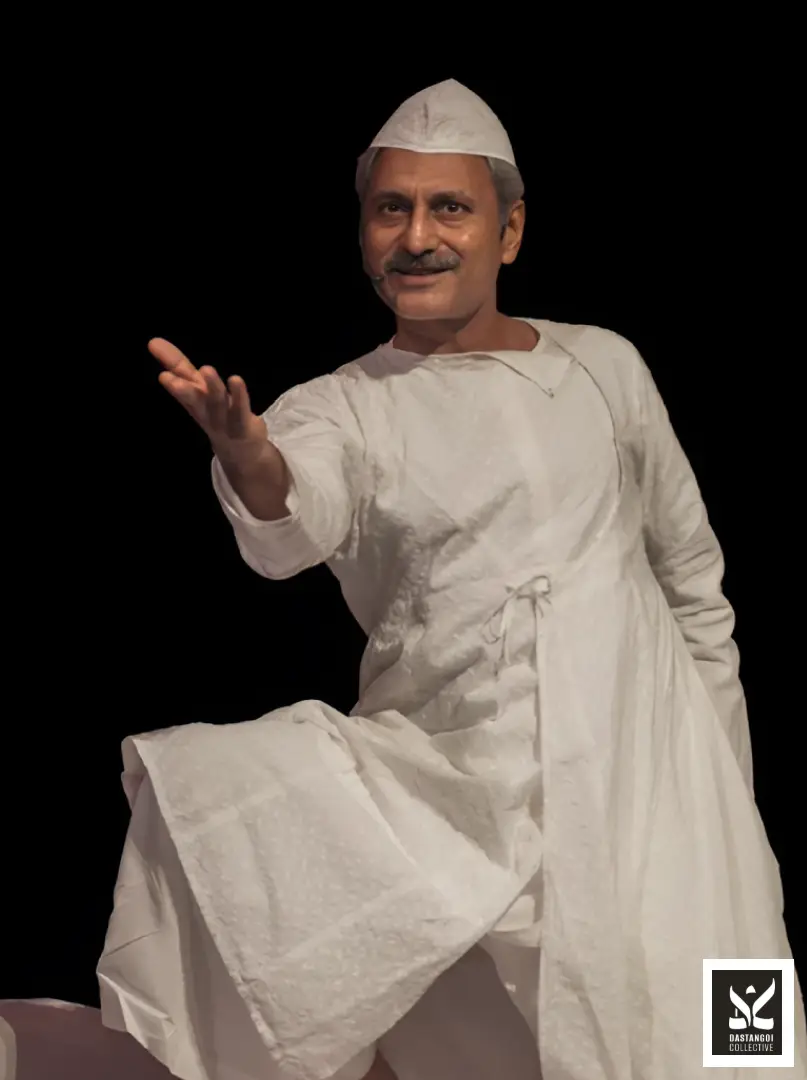 Mahmood Farooqui