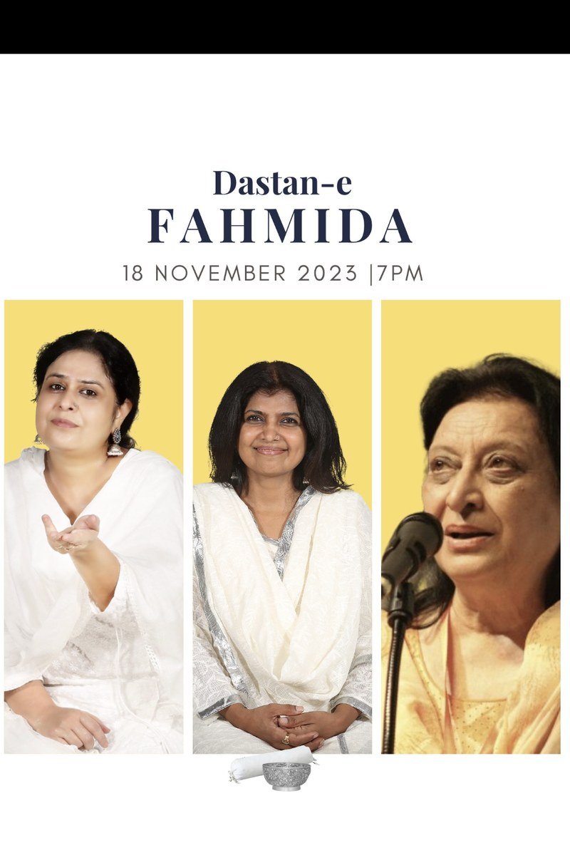 Dastan-e-Fahmida