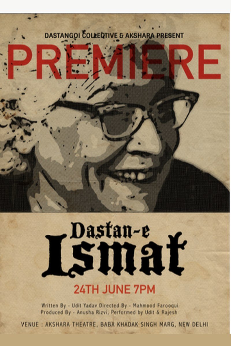 Dastan-e-Ismat