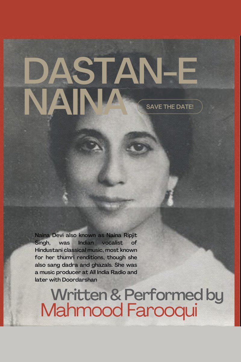Dastan-e-Naina